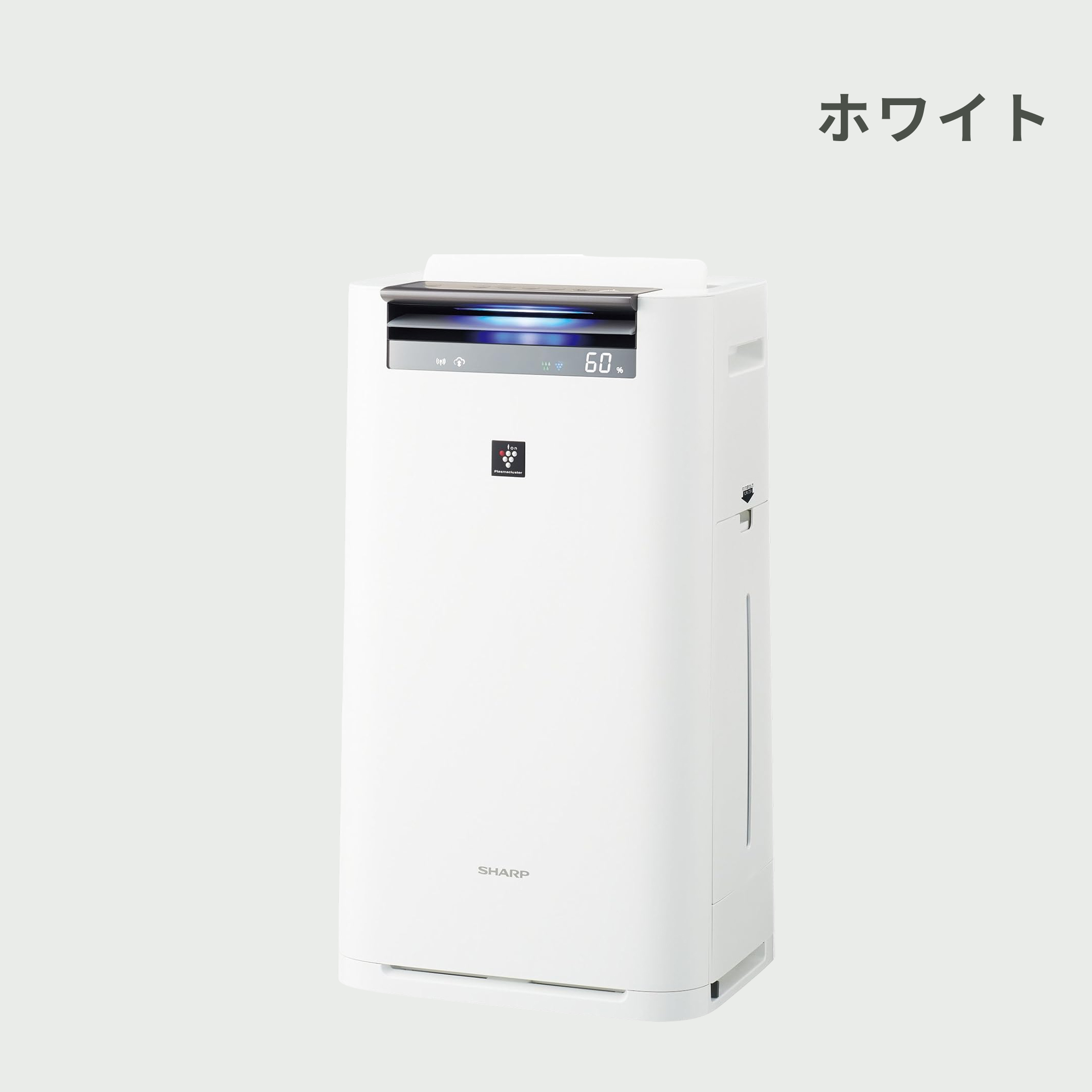 SHARP (シャープ) プラズマクラスター25000 加湿空気清浄機 KI-JS70