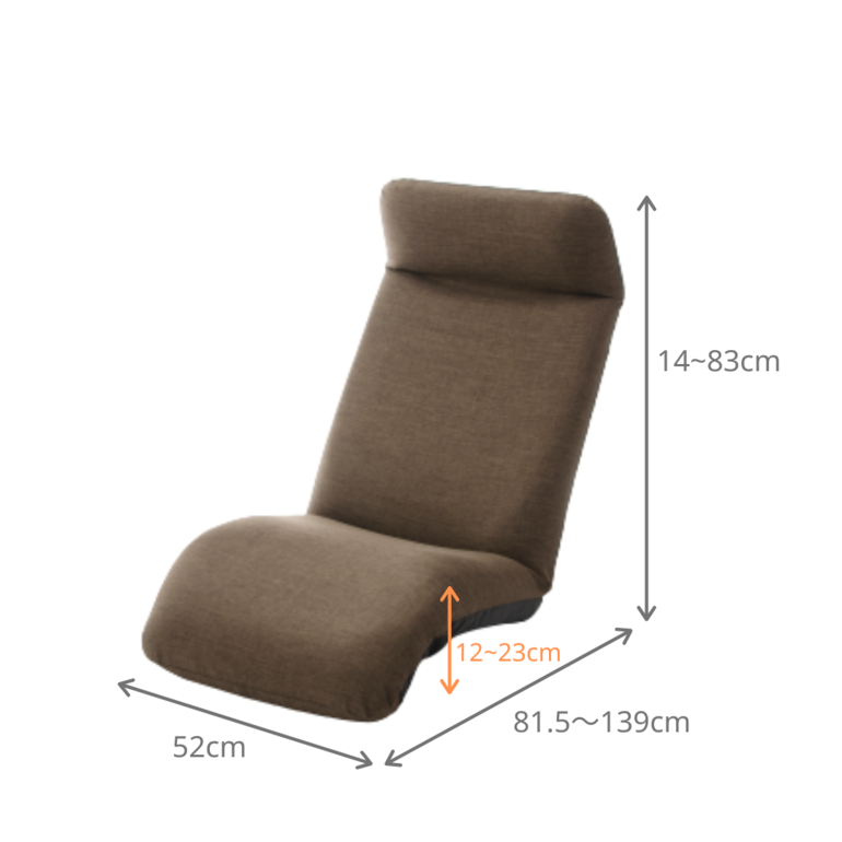 ヘッド・フットリクライニング座椅子 1人掛けのレンタル・サブスク