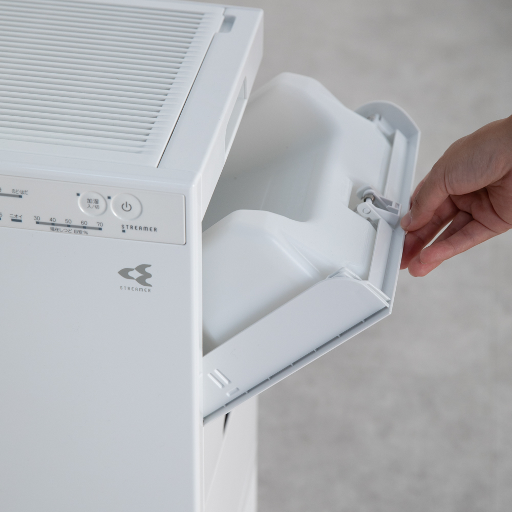 ダイキン ストリーマ 空気清浄機（ACK55X-W）はお手入れも簡単
