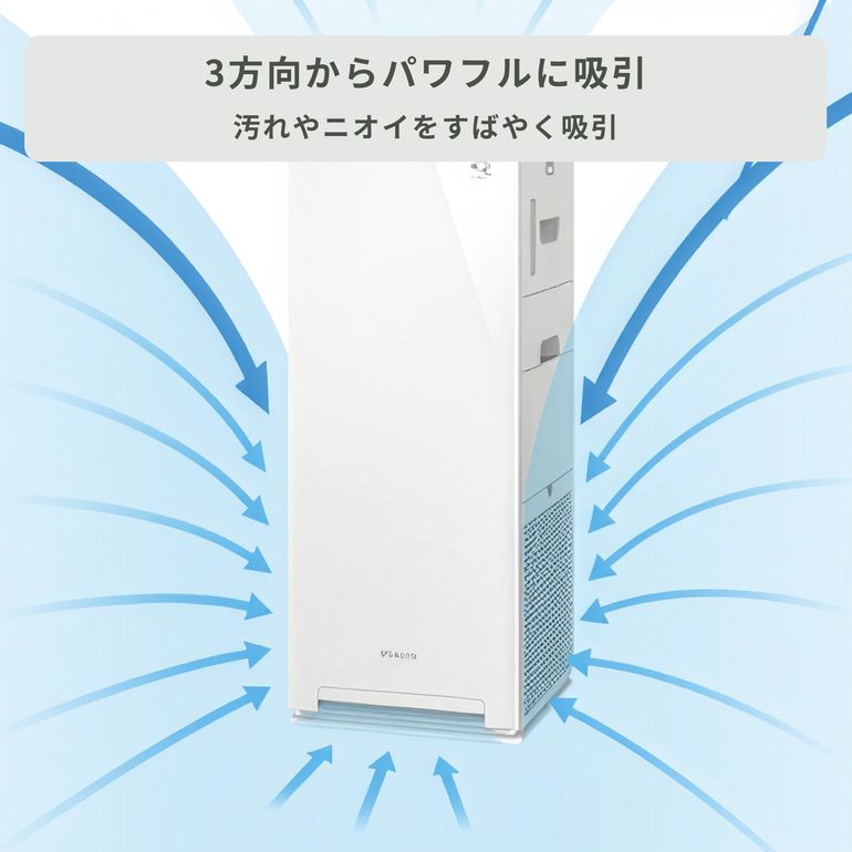 DAIKIN (ダイキン) ストリーマ 加湿空気清浄機 ACK55X daikin｜【公式