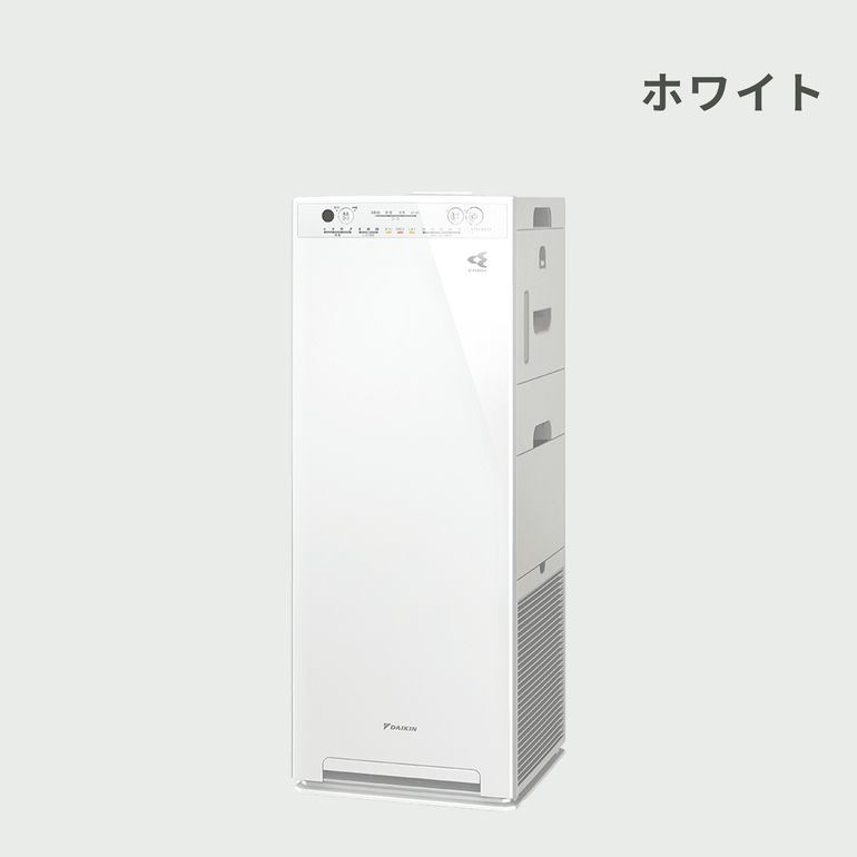DAIKIN (ダイキン) ストリーマ 加湿空気清浄機 ACK55X daikin｜【公式