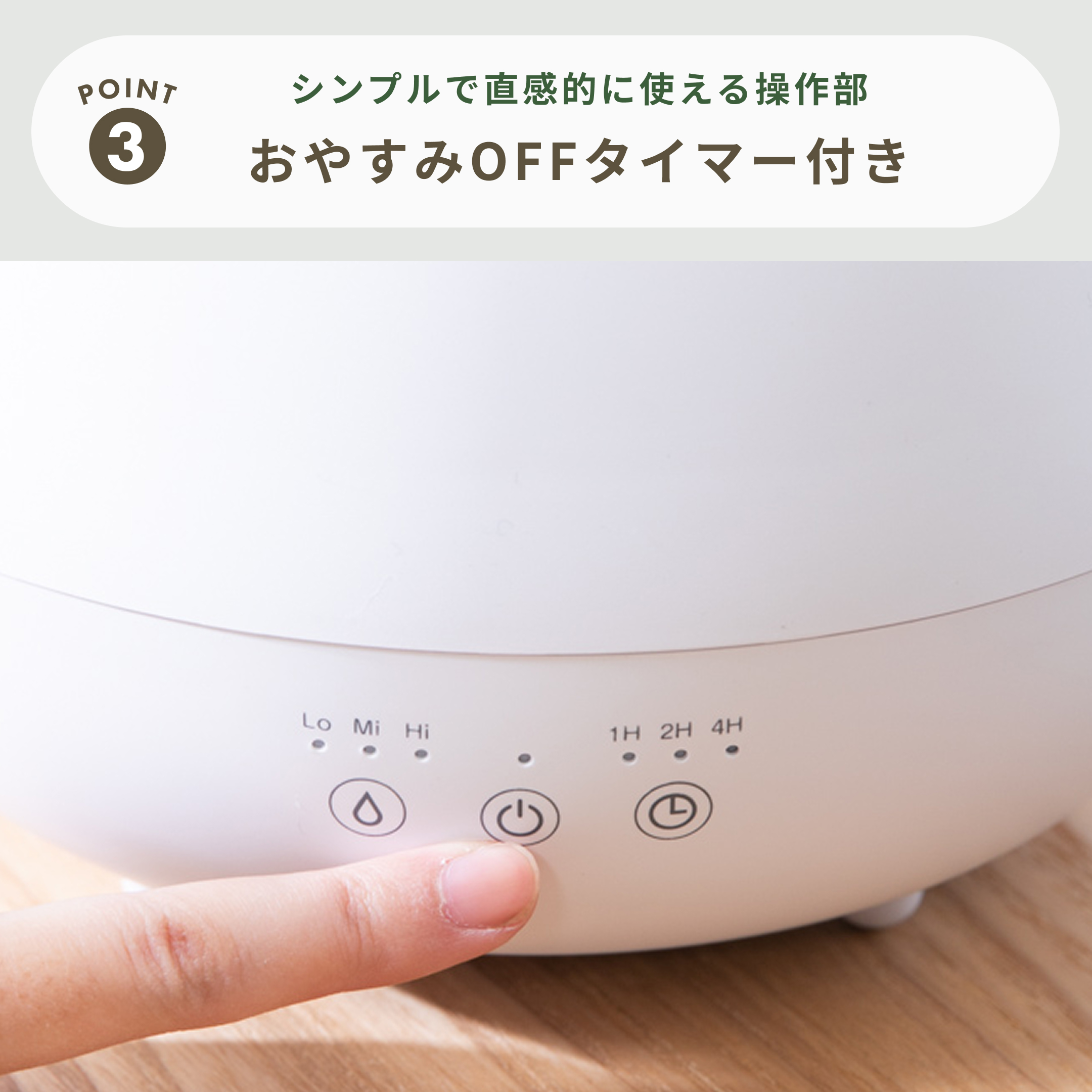 YAMAZEN 置き型加湿器 自動・最大モード YAMAZEN 置き型加湿器 自動