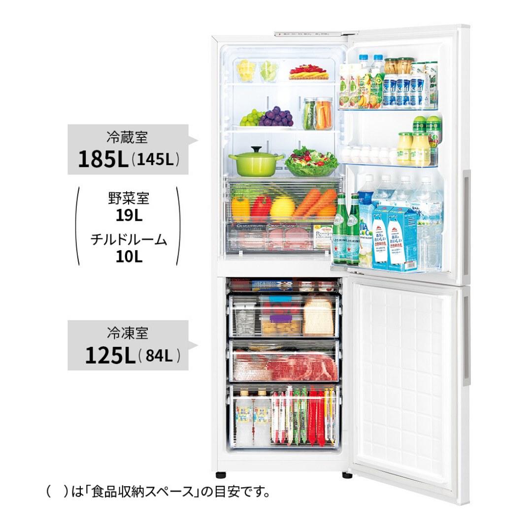 冷蔵庫 冷凍庫が大きいシャープの冷蔵庫310L 2ドア冷凍・冷蔵庫