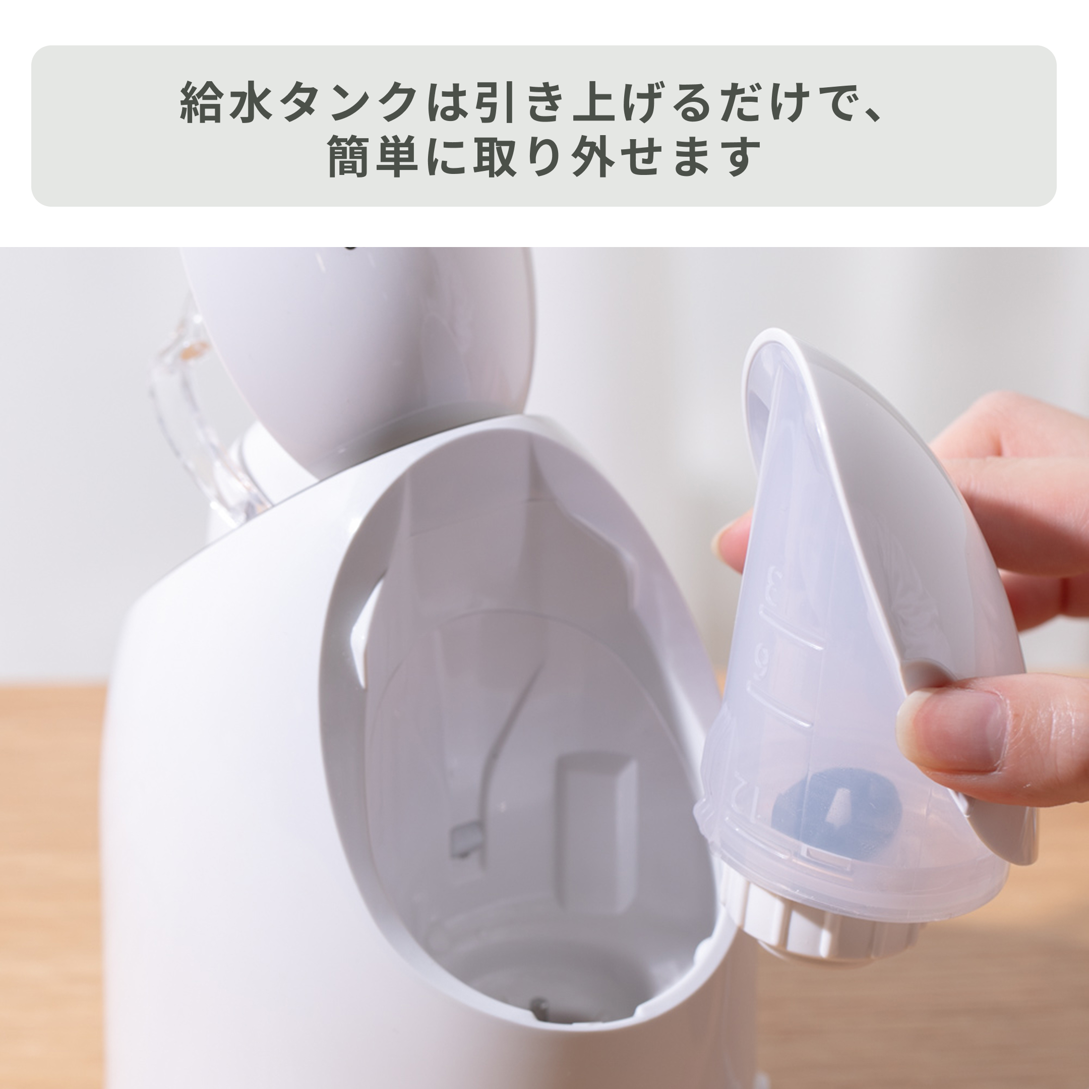 Panasonic スチーマー ナノケア コンパクト 型番おまかせ Panasonic