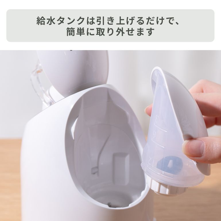 Panasonic スチーマー ナノケア コンパクト 型番おまかせ Panasonic