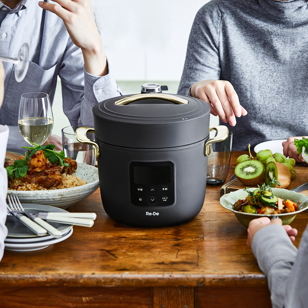 本格的な調理ができるRe・De Pot 電気圧力鍋