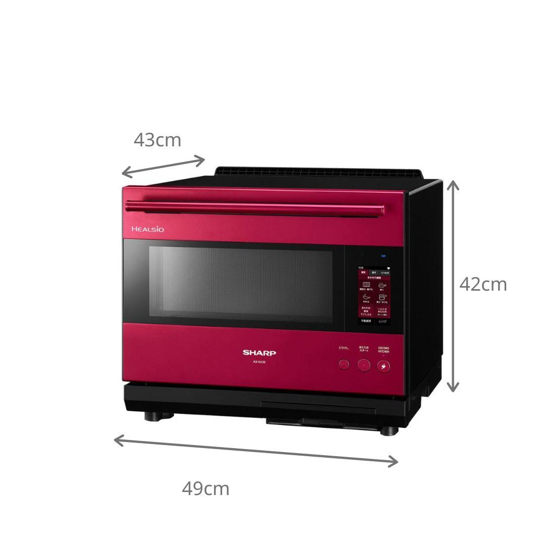 【最終値下げ】高機能•大容量！シャープヘルシオ 30L ウォーターオーブンレンジ 楽天市場】シャープ 30L ウォーターオーブン ヘルシオ AX-LSX3C