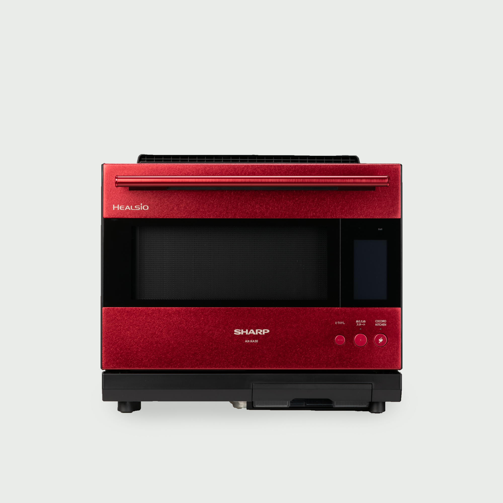 二人暮らしにおすすめの電子レンジ【30L】SHARP ウォーターオーブン ヘルシオ