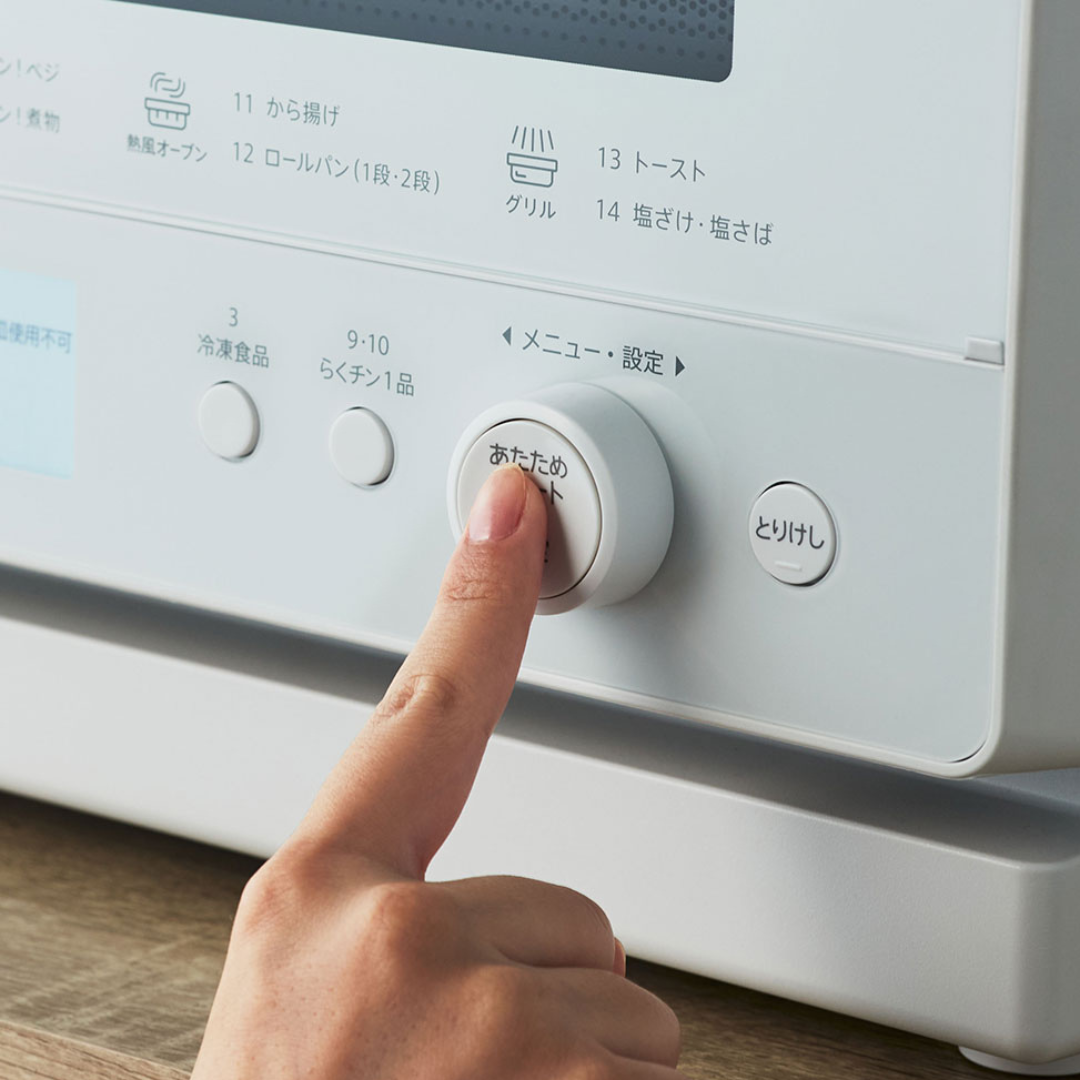 単機能電子レンジ 最強