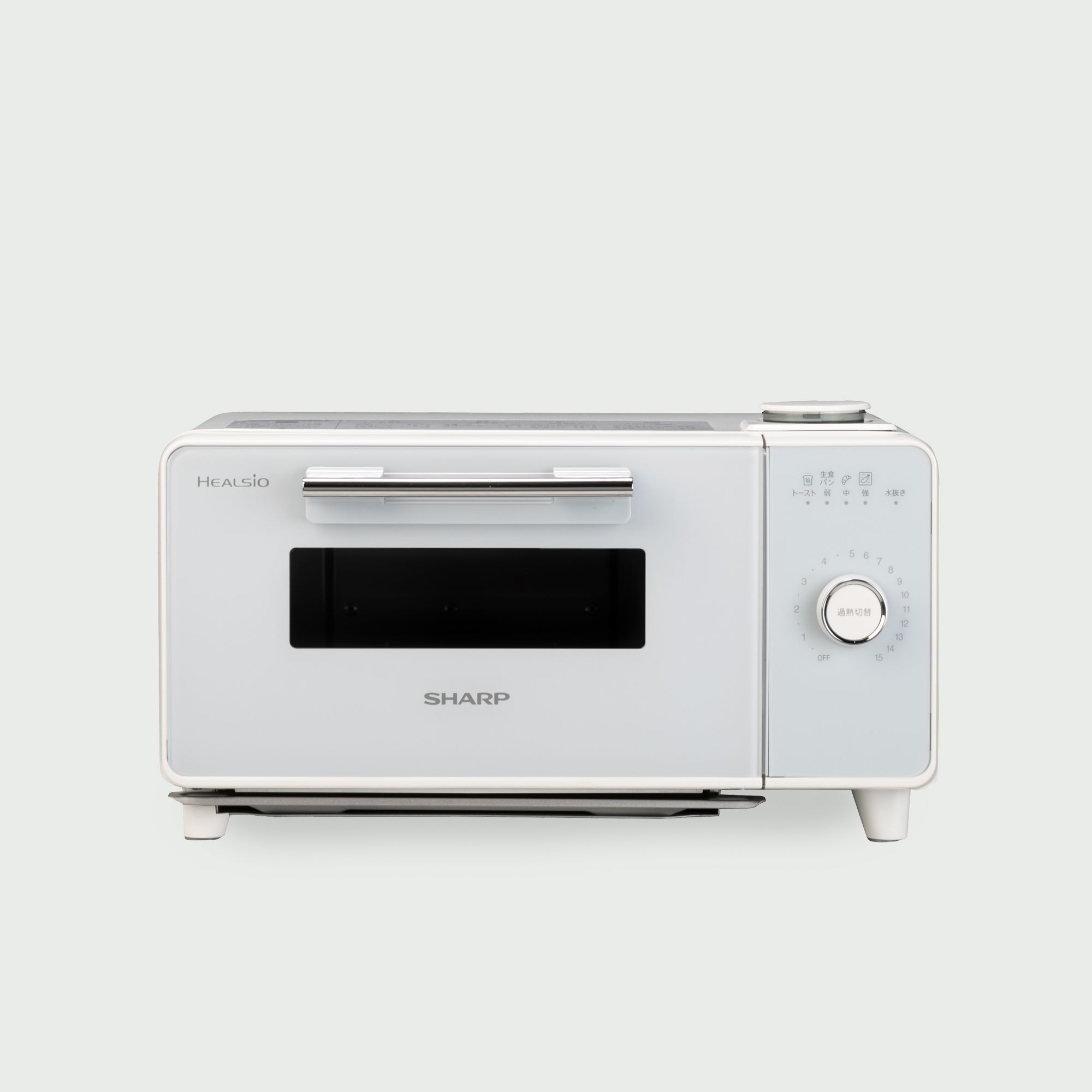 SHARP (シャープ) ヘルシオ 過熱水蒸気トースター グリエ AX-GR2 SHARP