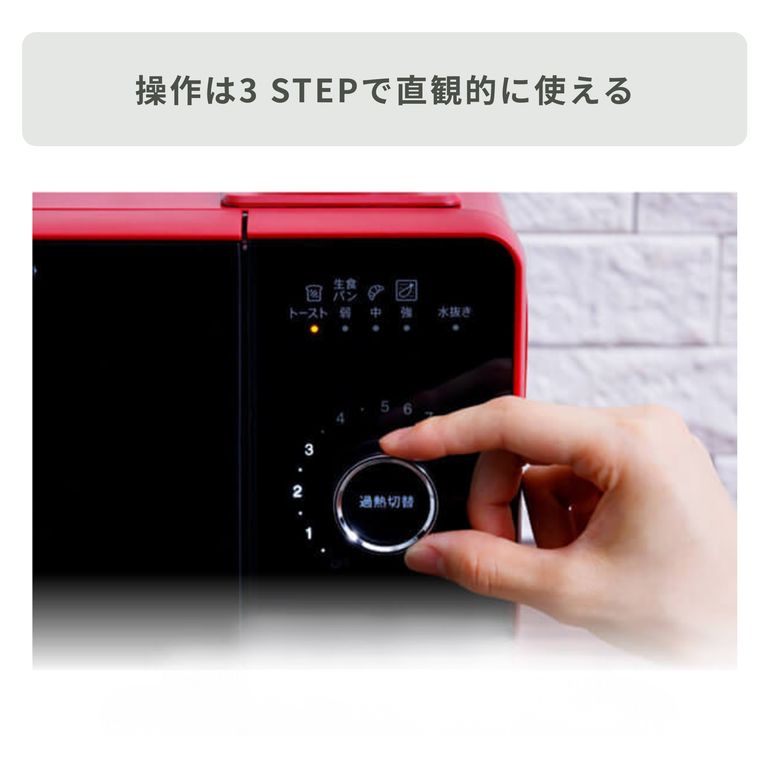SHARP (シャープ) ヘルシオ 過熱水蒸気トースター グリエ AX-GR2 SHARP
