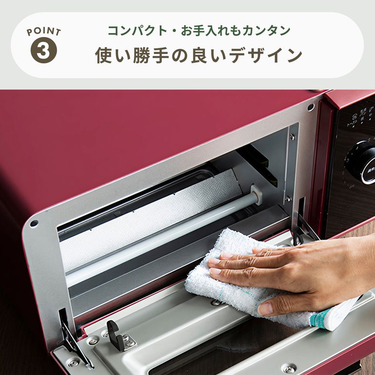 SHARP (シャープ) ヘルシオ 過熱水蒸気トースター グリエ AX-GR2 SHARP