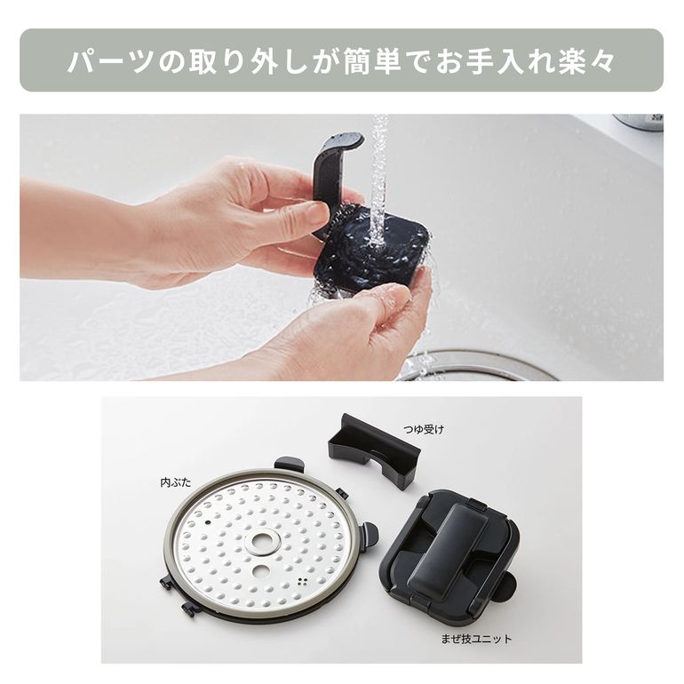 SHARP (シャープ) 自動調理鍋 ヘルシオ ホットクック 1.6Lタイプ KN