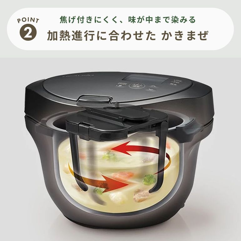 SHARP (シャープ) 自動調理鍋 ヘルシオ ホットクック 1.6Lタイプ KN