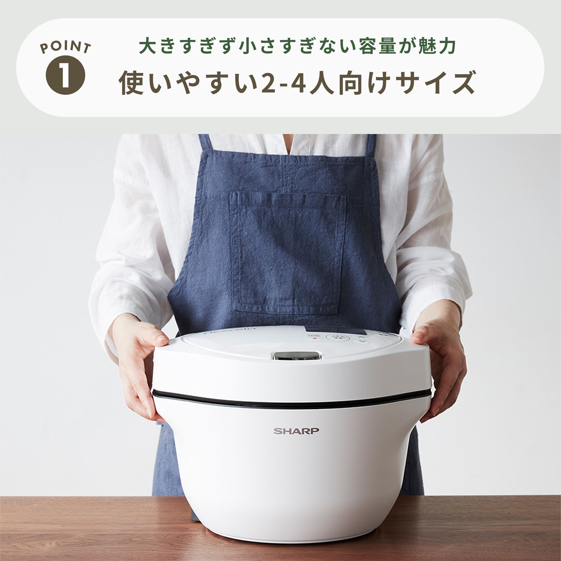 SHARP (シャープ) 自動調理鍋 ヘルシオ ホットクック 1.6Lタイプ KN