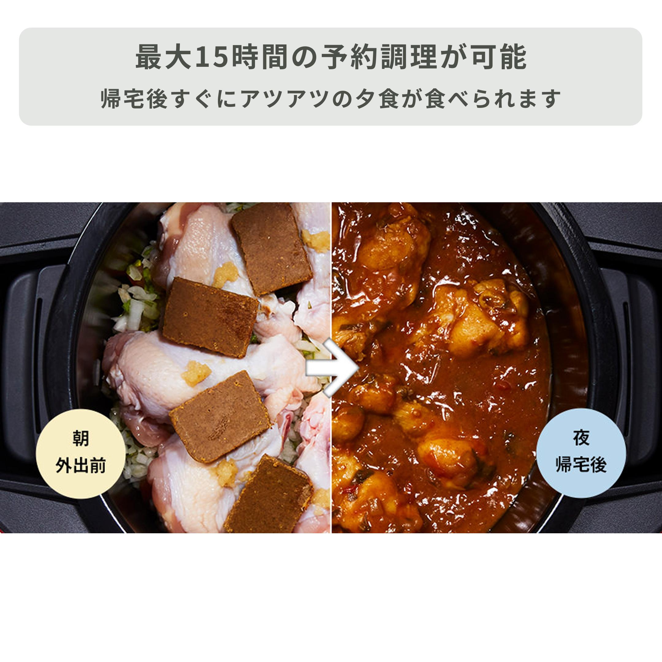 SHARP (シャープ) 自動調理鍋 ヘルシオ ホットクック 1.6Lタイプ KN