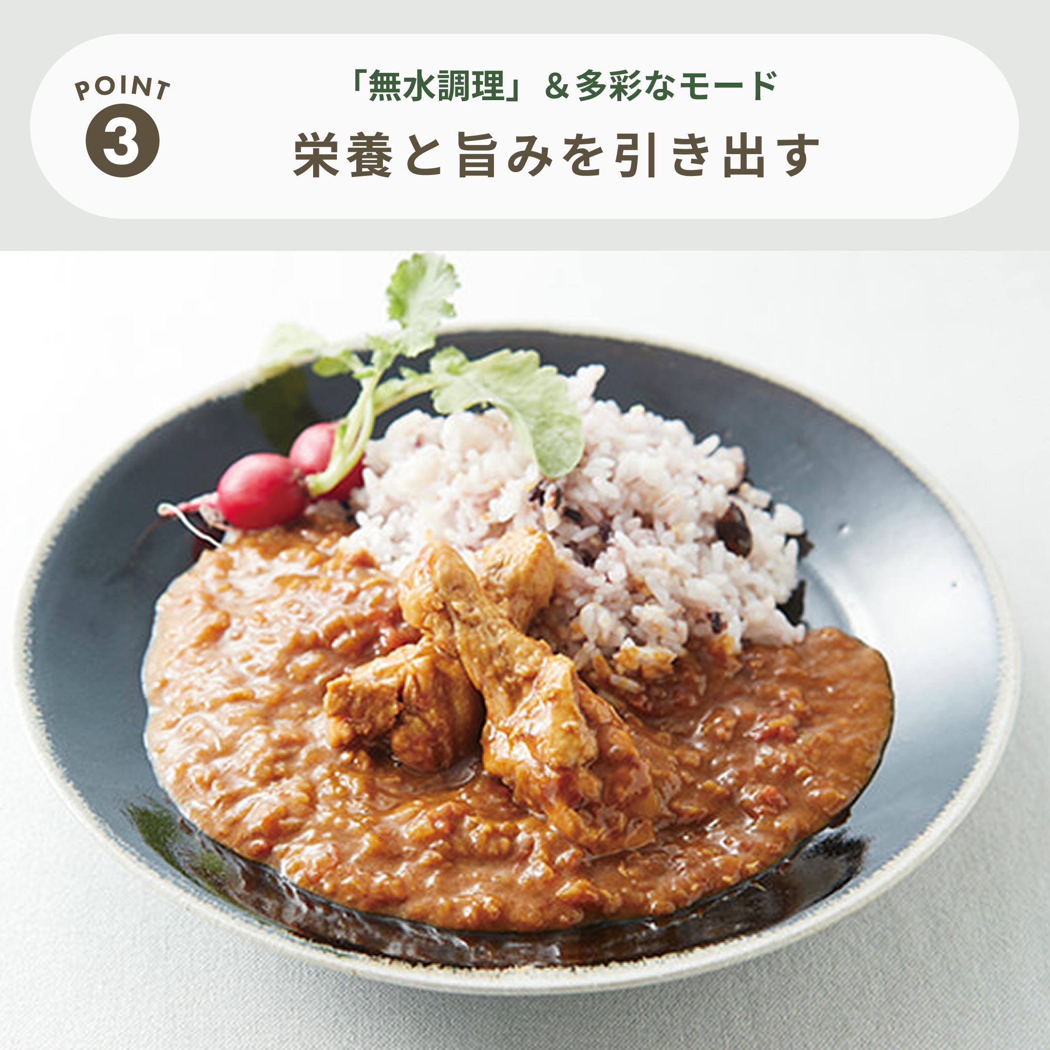 SHARP (シャープ) 自動調理鍋 ヘルシオ ホットクック 1.6Lタイプ KN