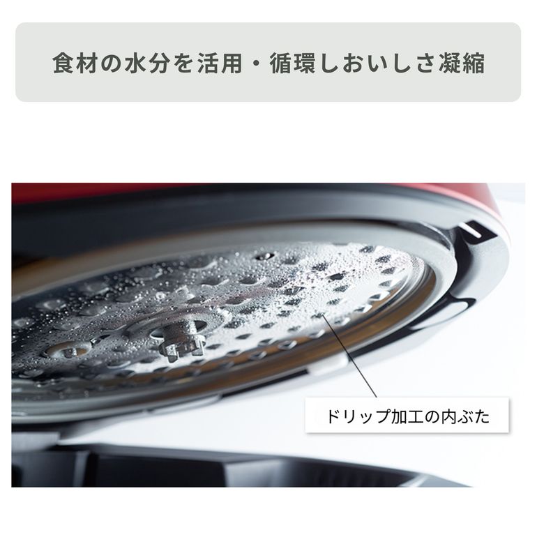SHARP (シャープ) 自動調理鍋 ヘルシオ ホットクック 1.6Lタイプ KN