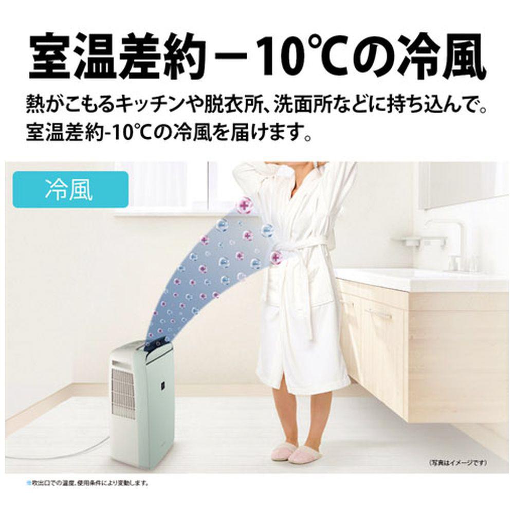 Amazon | シャープ 衣類乾燥機 除湿機 冷風機能付き 10L