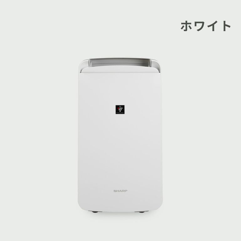 SHARP (シャープ) プラズマクラスター 冷風・衣類乾燥除湿機 型番