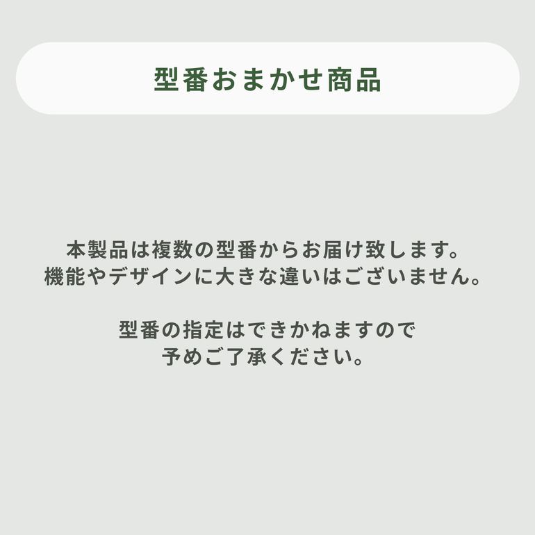 SHARP (シャープ) プラズマクラスター 冷風・衣類乾燥除湿機 型番 