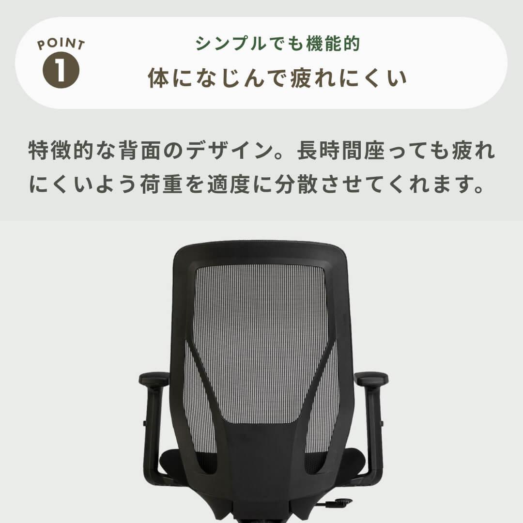 AICO MS-13 ワークチェア ひじ無し 1脚のレンタル・サブスク・通販：CLAS