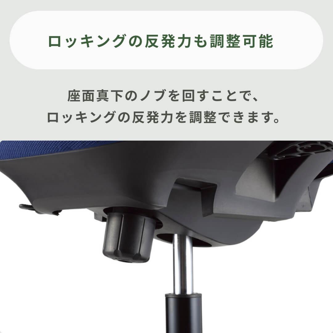 AICO MS-13 ワークチェア ひじ無し 1脚のレンタル・サブスク・通販：CLAS