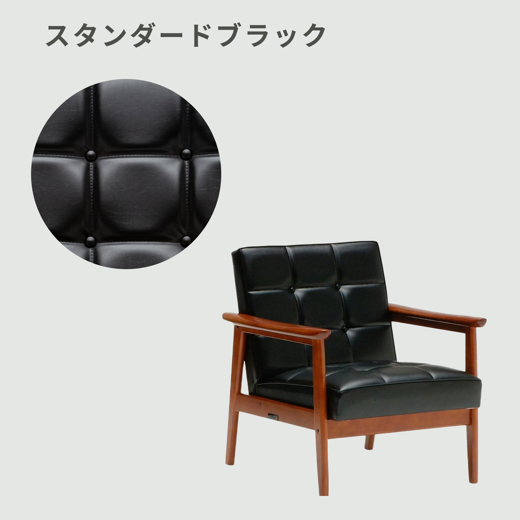 カリモク60 Kチェア 2シーター スタンダードブラック karimoku60