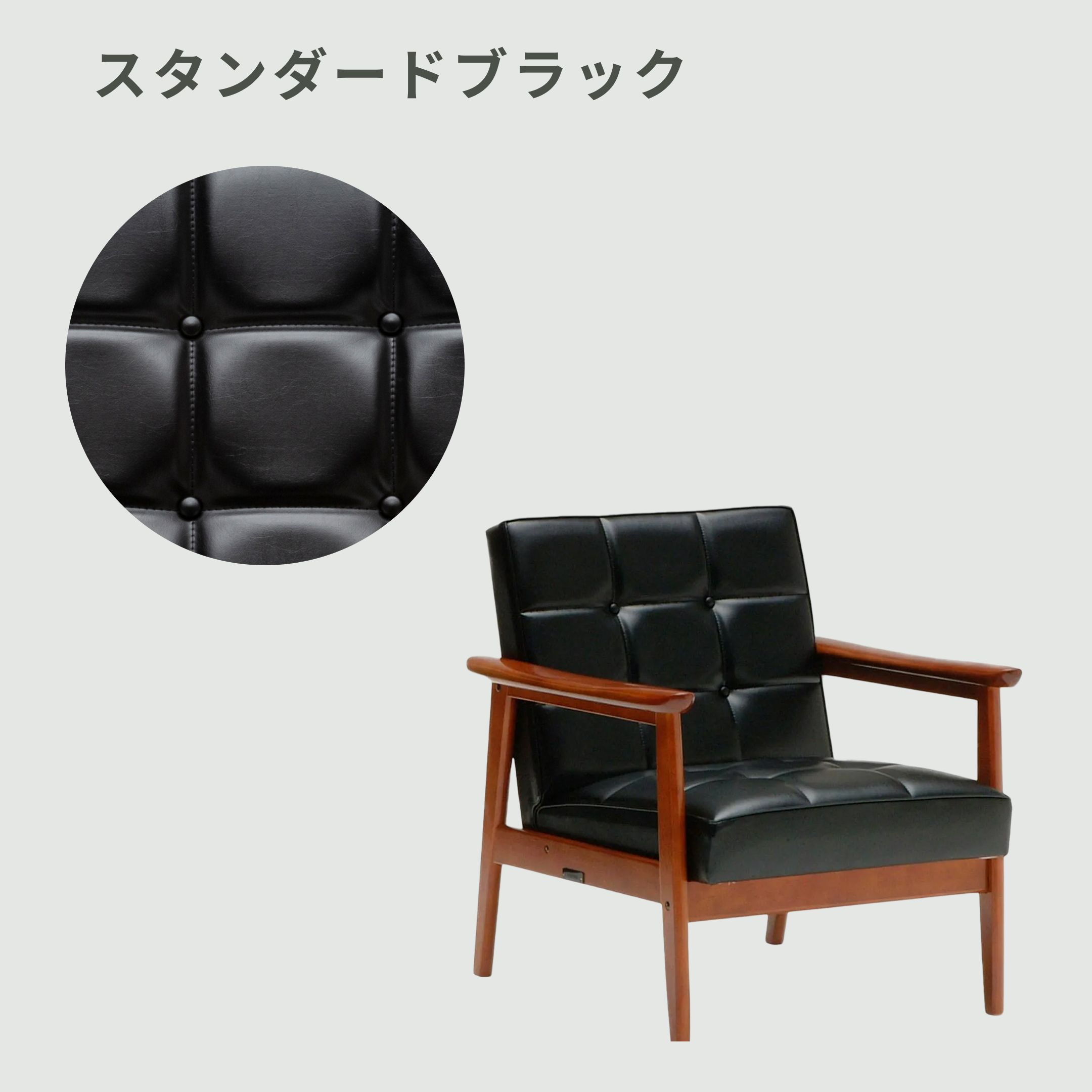 カリモク60 Kチェア 1シーター モケットグリーン karimoku60