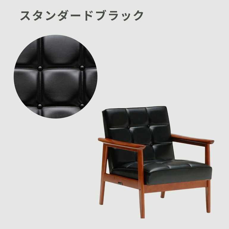 カリモク60 Kチェア 2シーター スタンダードブラック karimoku60