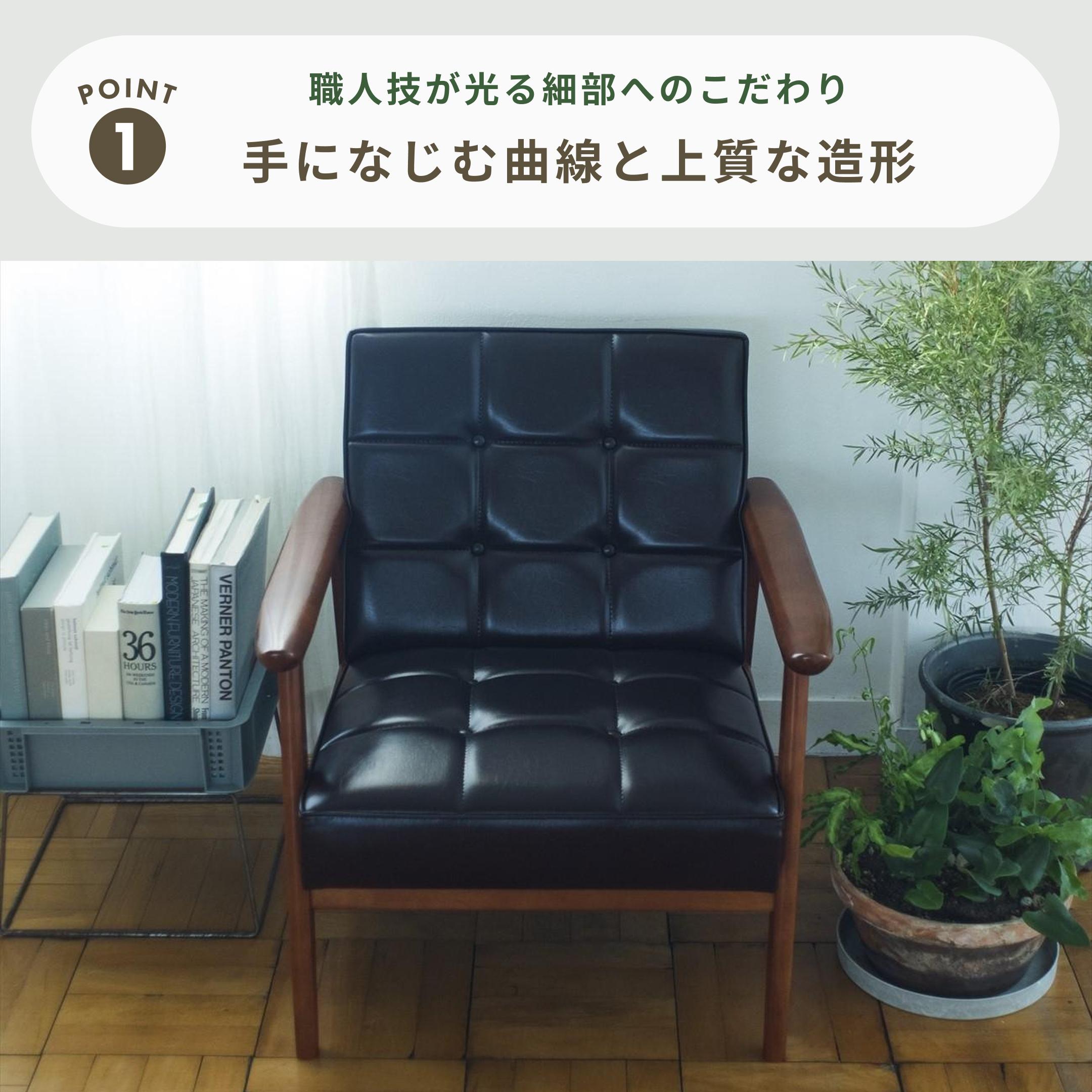 カリモク60 Kチェア 1シーター モケットグリーン karimoku60