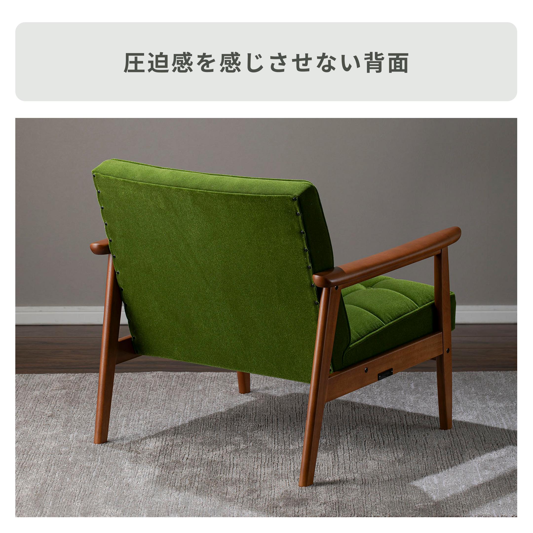 カリモク60 Kチェア 2シーター モケットグリーン karimoku60