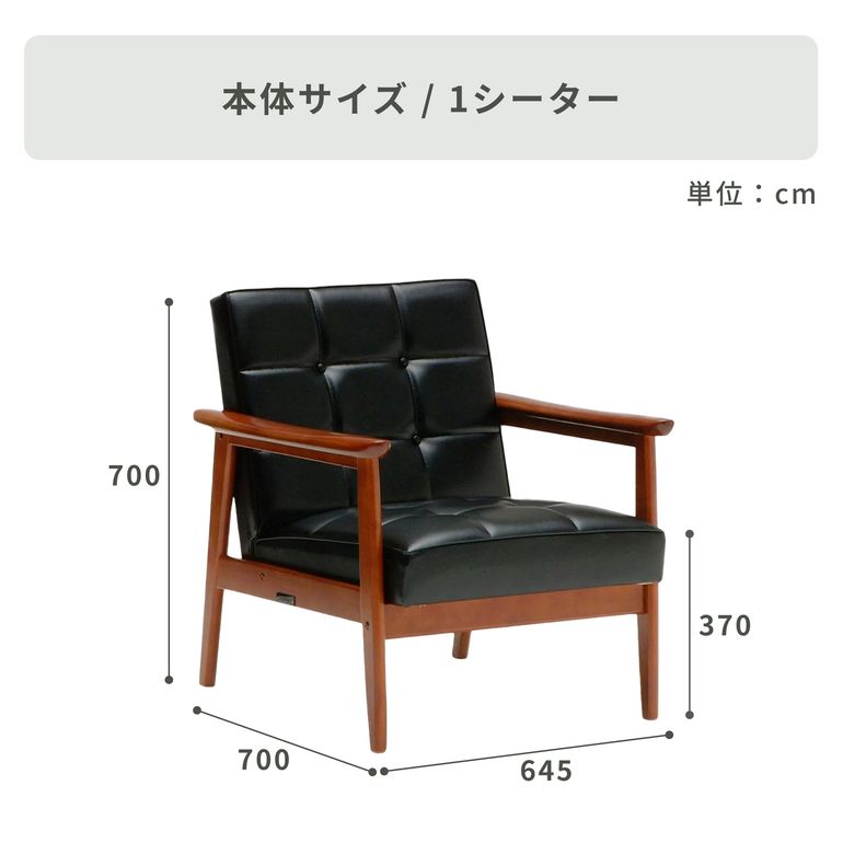 カリモク60 Kチェア 1シーター モケットグリーン karimoku60