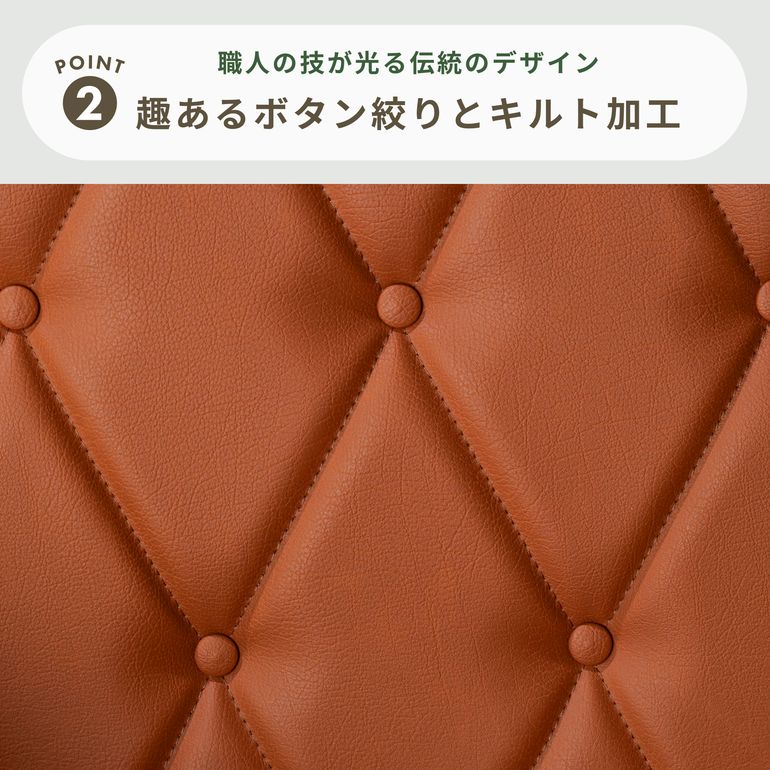 カリモク60 ロビーチェア リーベルブラウン karimoku60 / カリモク60の