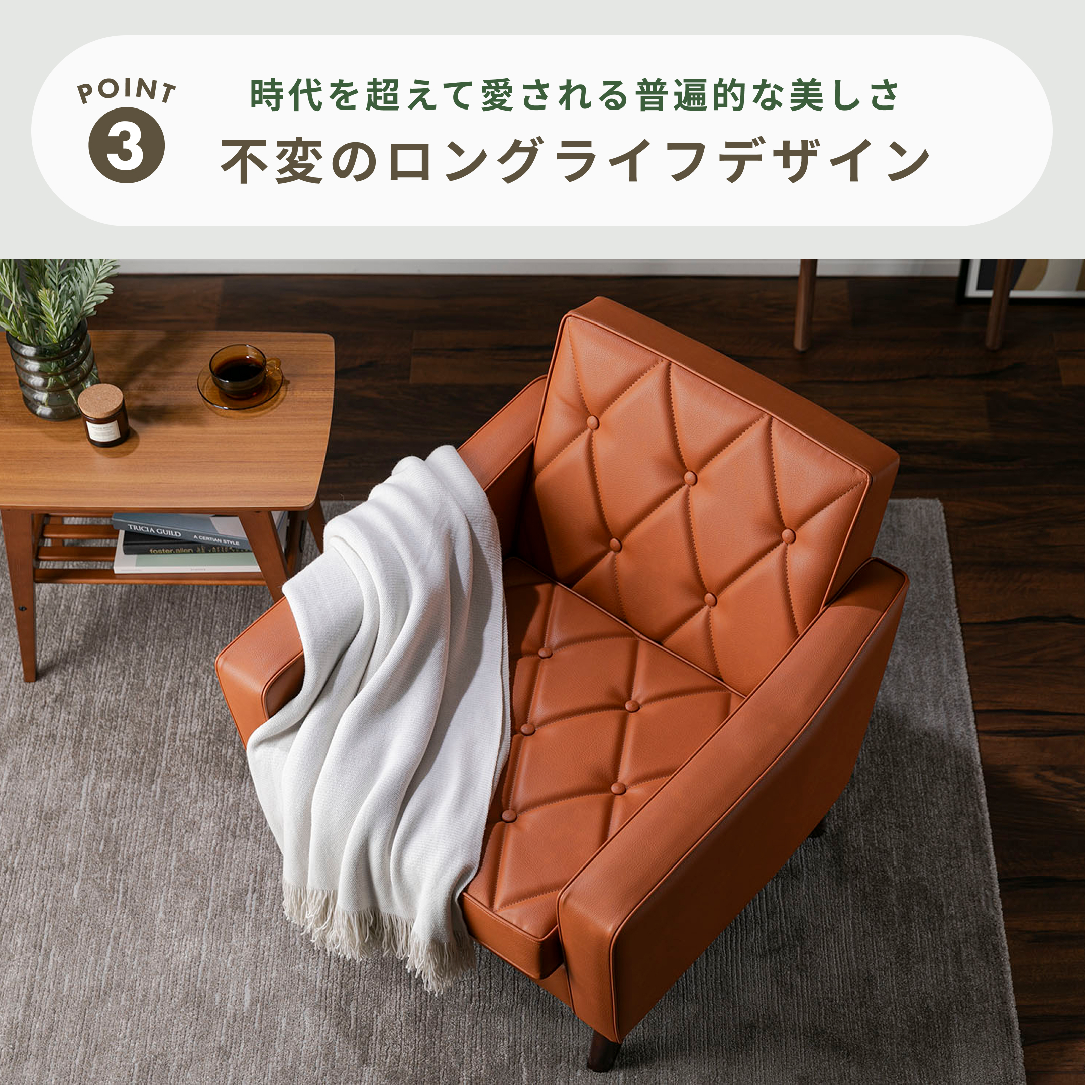 カリモク60 ロビーチェア リーベルブラウン karimoku60｜【公式】CLAS