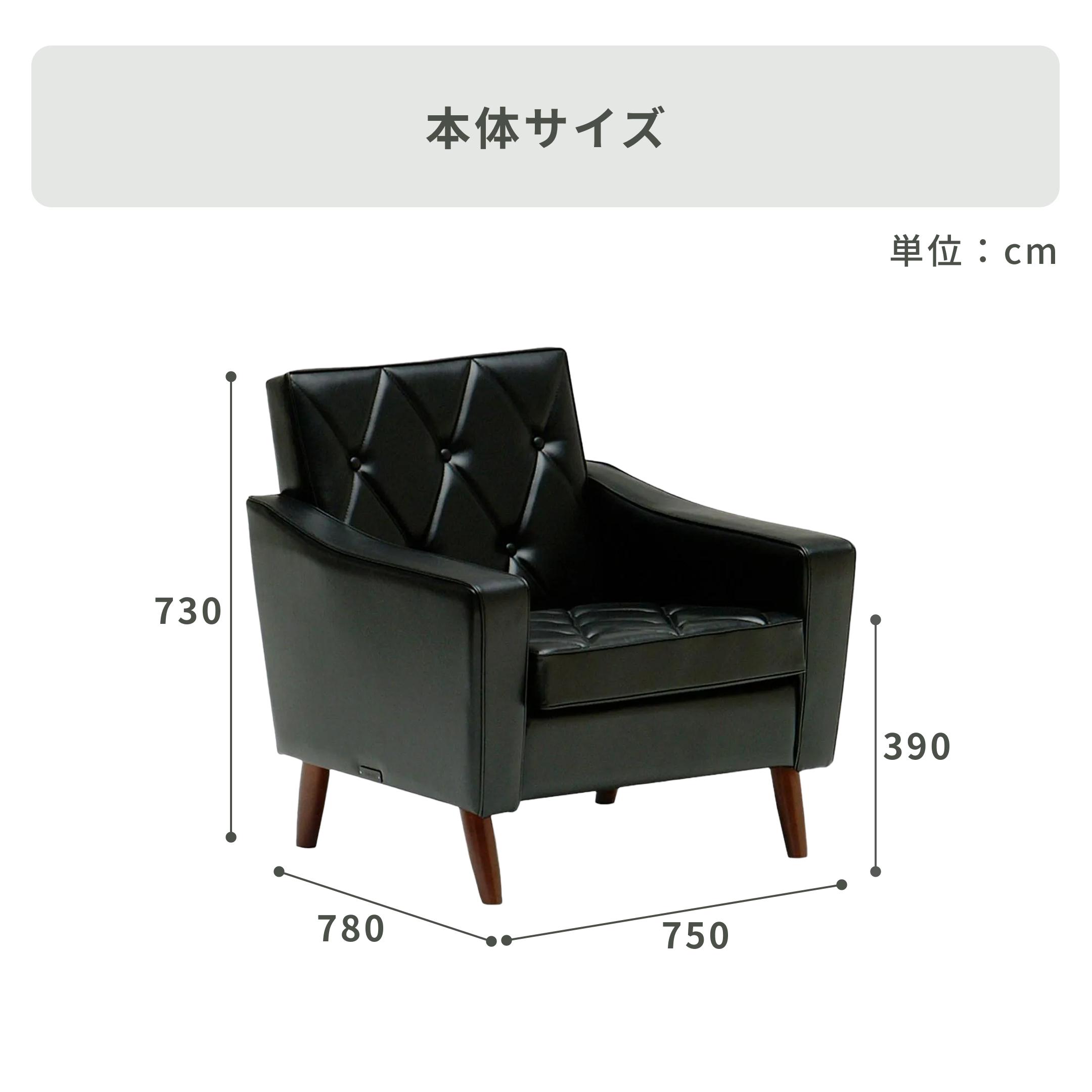 カリモク60 ロビーチェア リーベルブラウン karimoku60 / カリモク60の