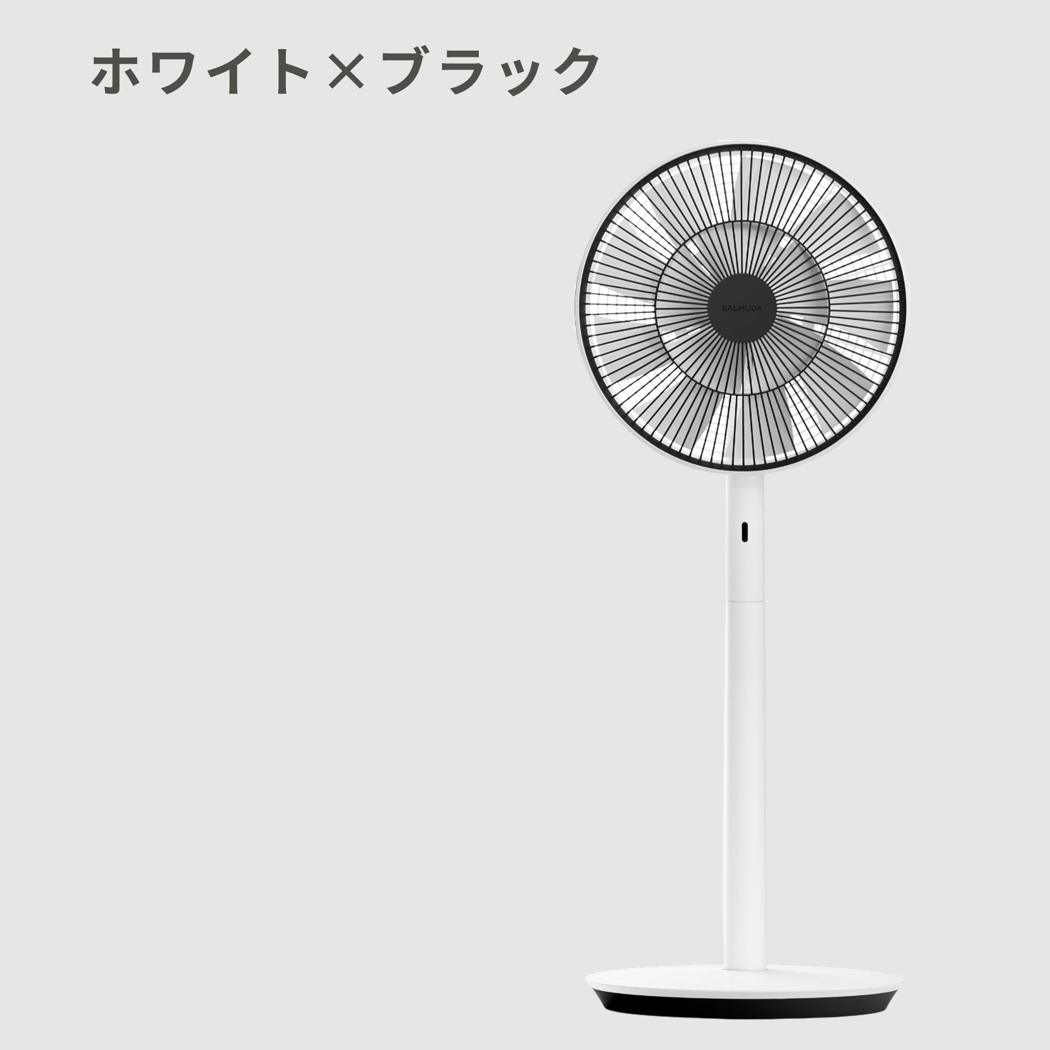 BALMUDA The GreenFan 幅33×奥行32×高さ87.1cm BALMUDA