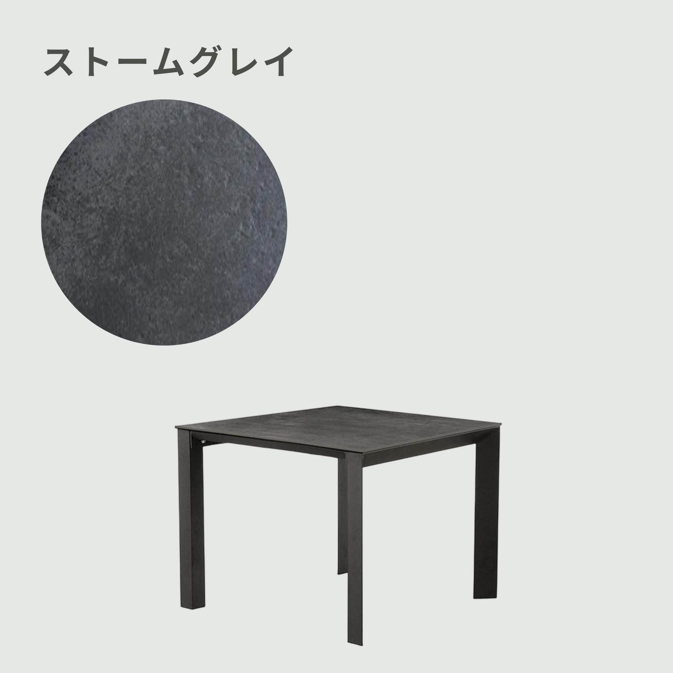グラナダ ダイニングテーブル 幅165×奥行90×高さ72cmのレンタル