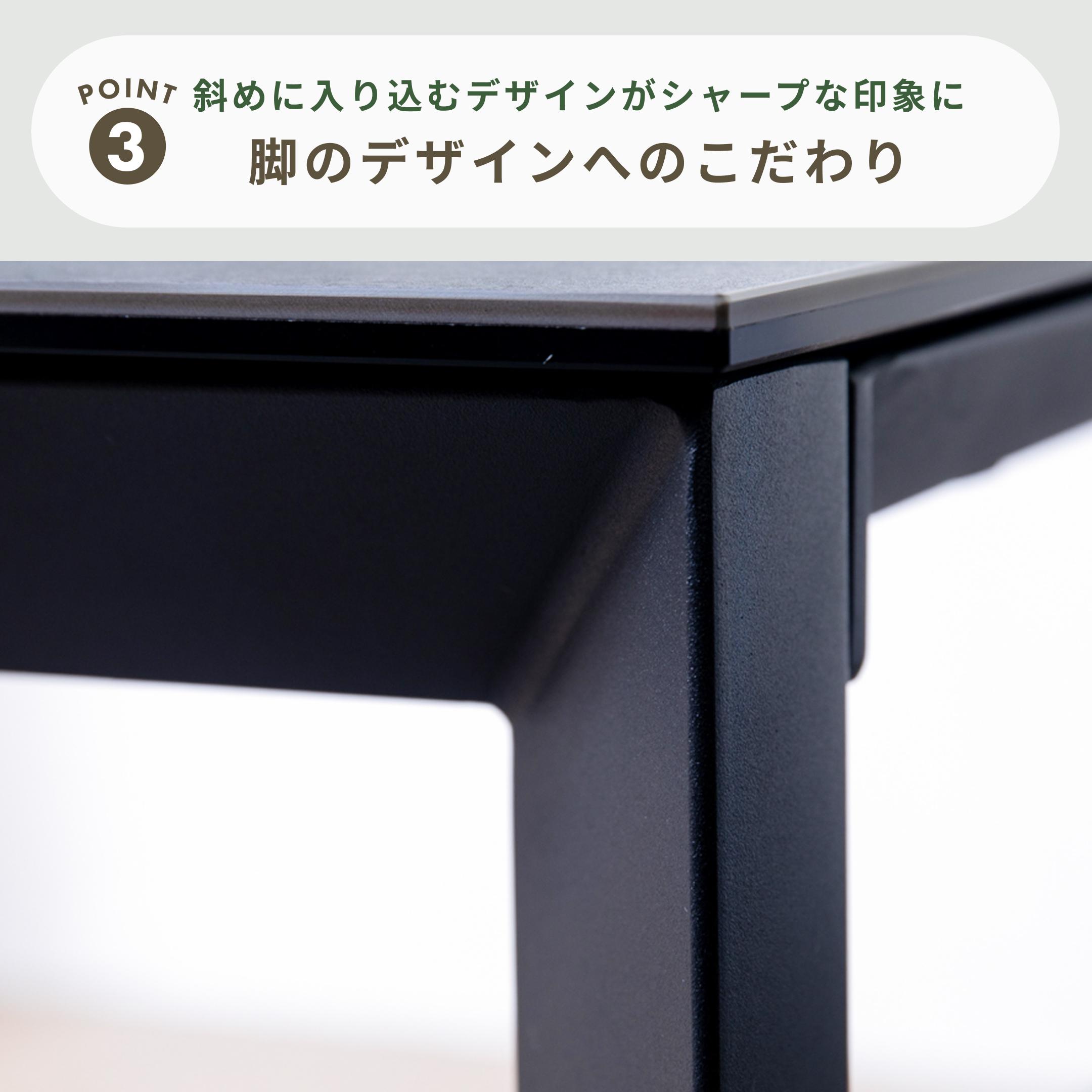 グラナダ ダイニングテーブル 幅150×奥行80×高さ72cmのレンタル