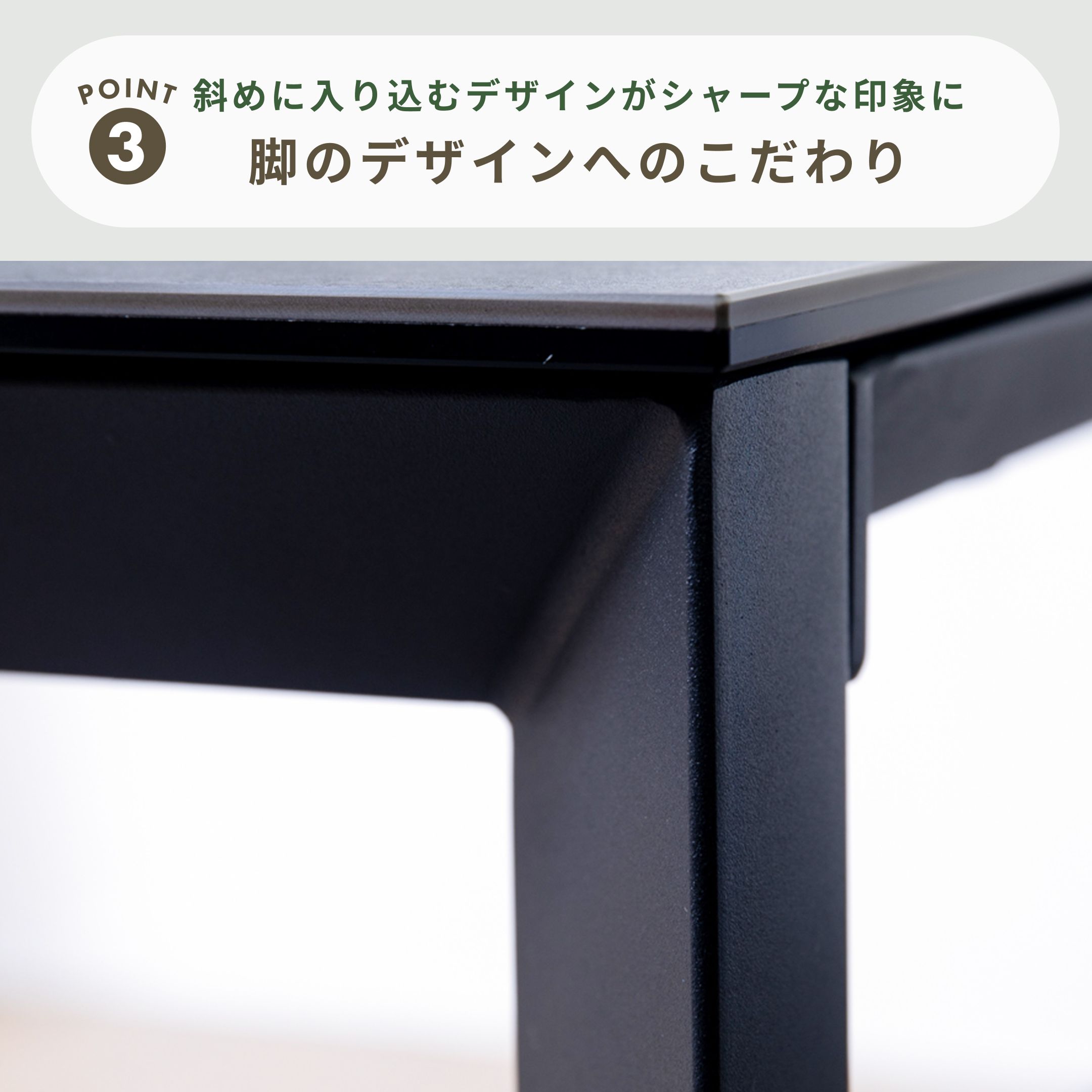 グラナダ ダイニングテーブル 幅165×奥行90×高さ72cmのレンタル