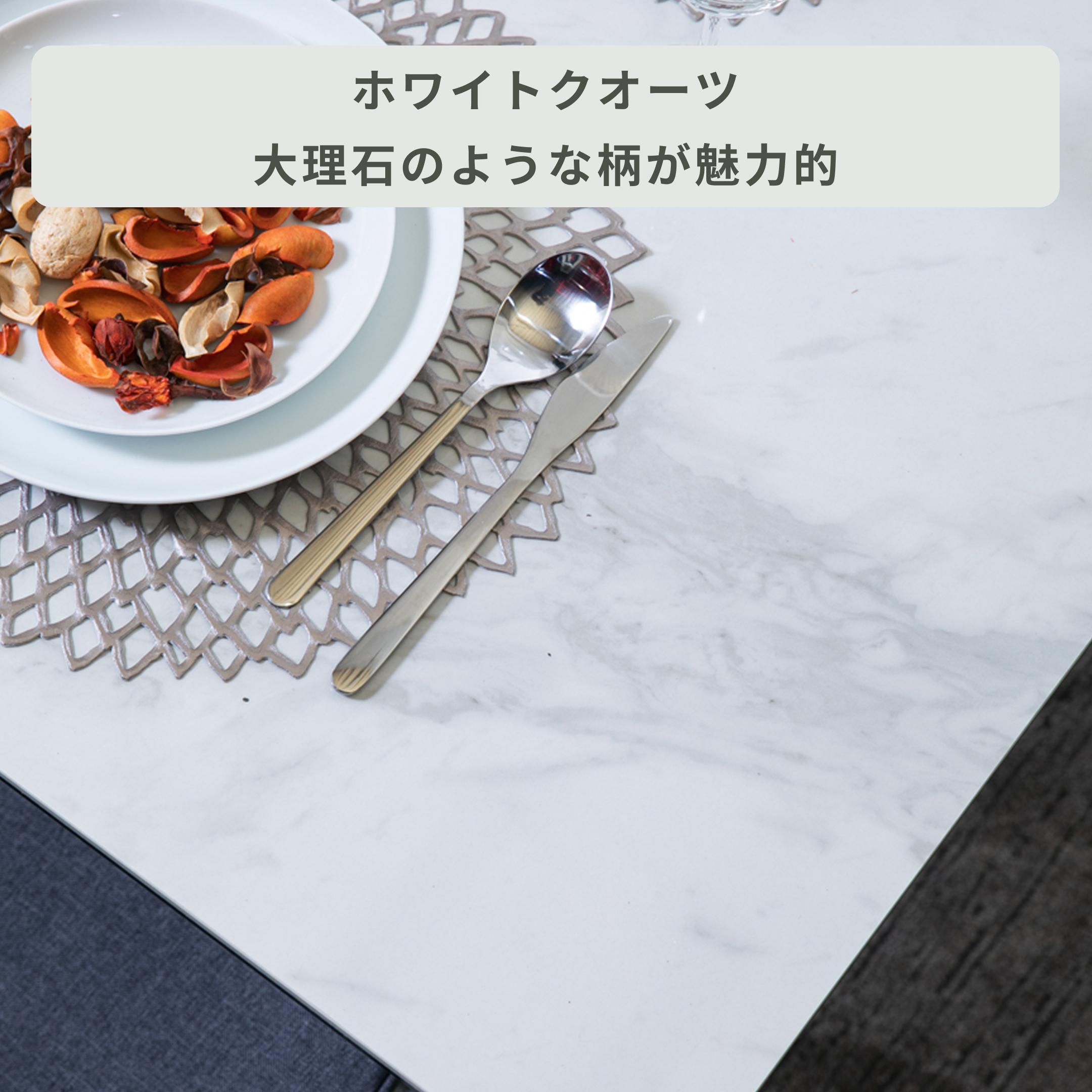 グラナダ ダイニングテーブル 幅90×奥行80×高さ72cmのレンタル 