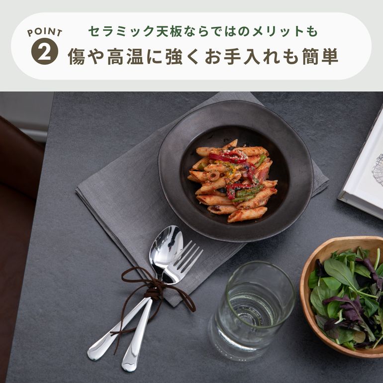 グラナダ ダイニングテーブル 幅165×奥行90×高さ72cmのレンタル