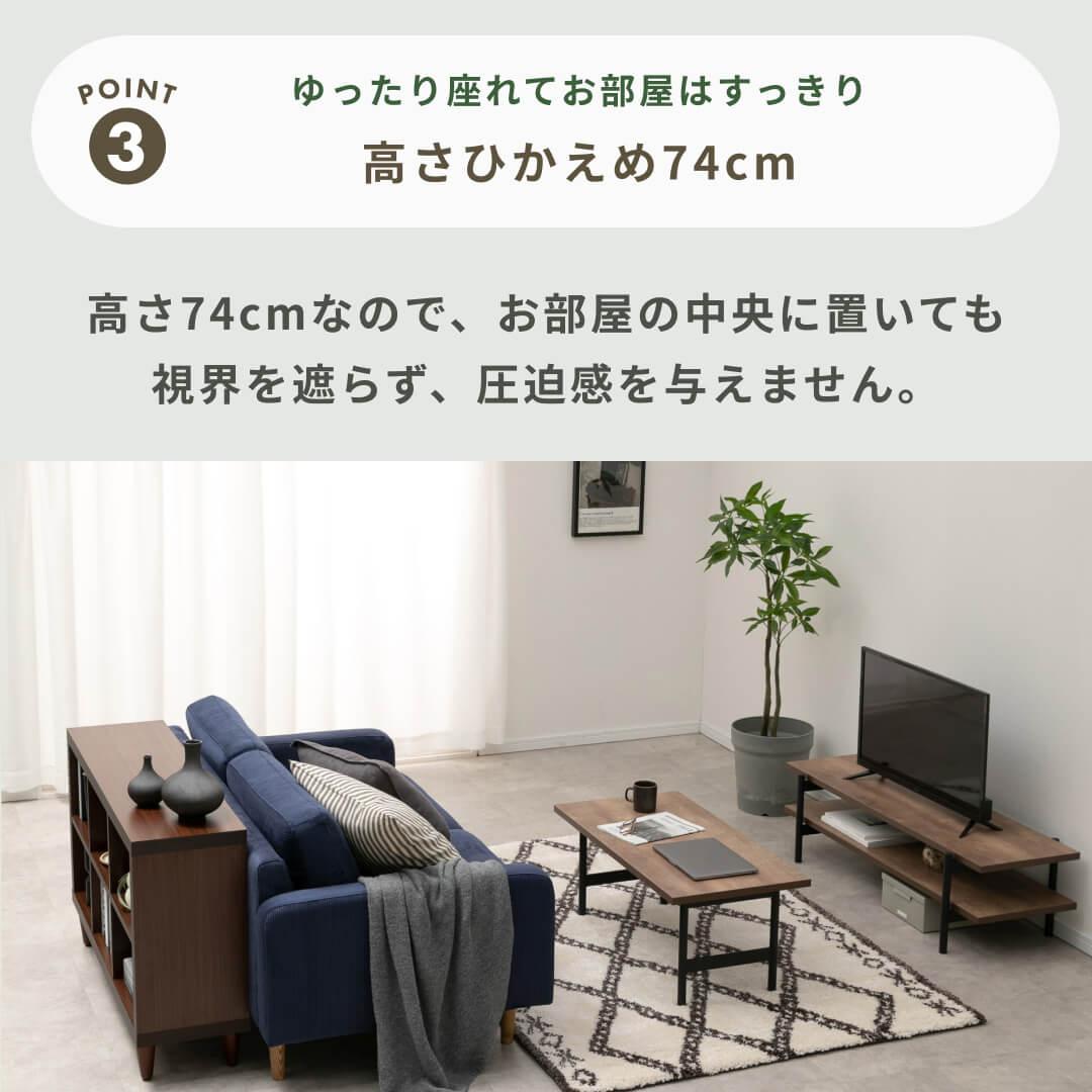 CRASH フリート ソファ 3人掛け CRUSH CRASH PROJECT