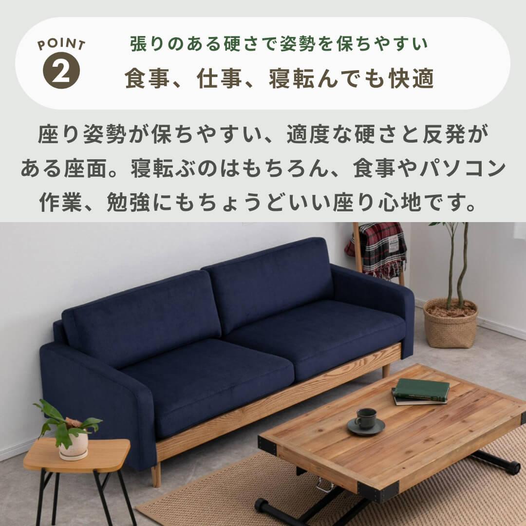 【美品】クラッシュゲート　フリートソファ　2人掛け フリートソファ 2人掛け [IC-GRAY]｜ソファ｜CRUSH CRASH