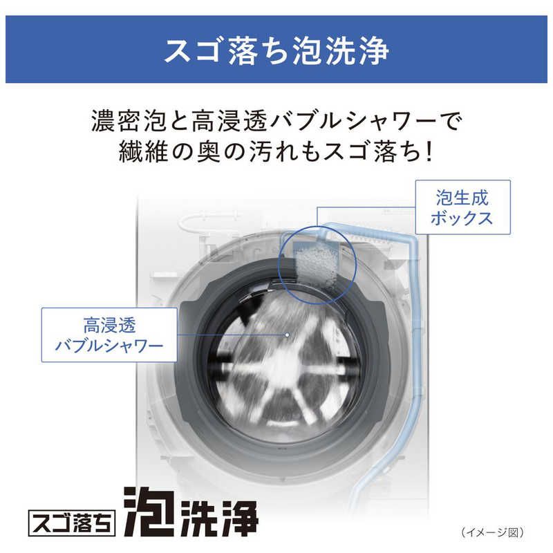パナソニックドラム式のスゴ落ち泡洗浄