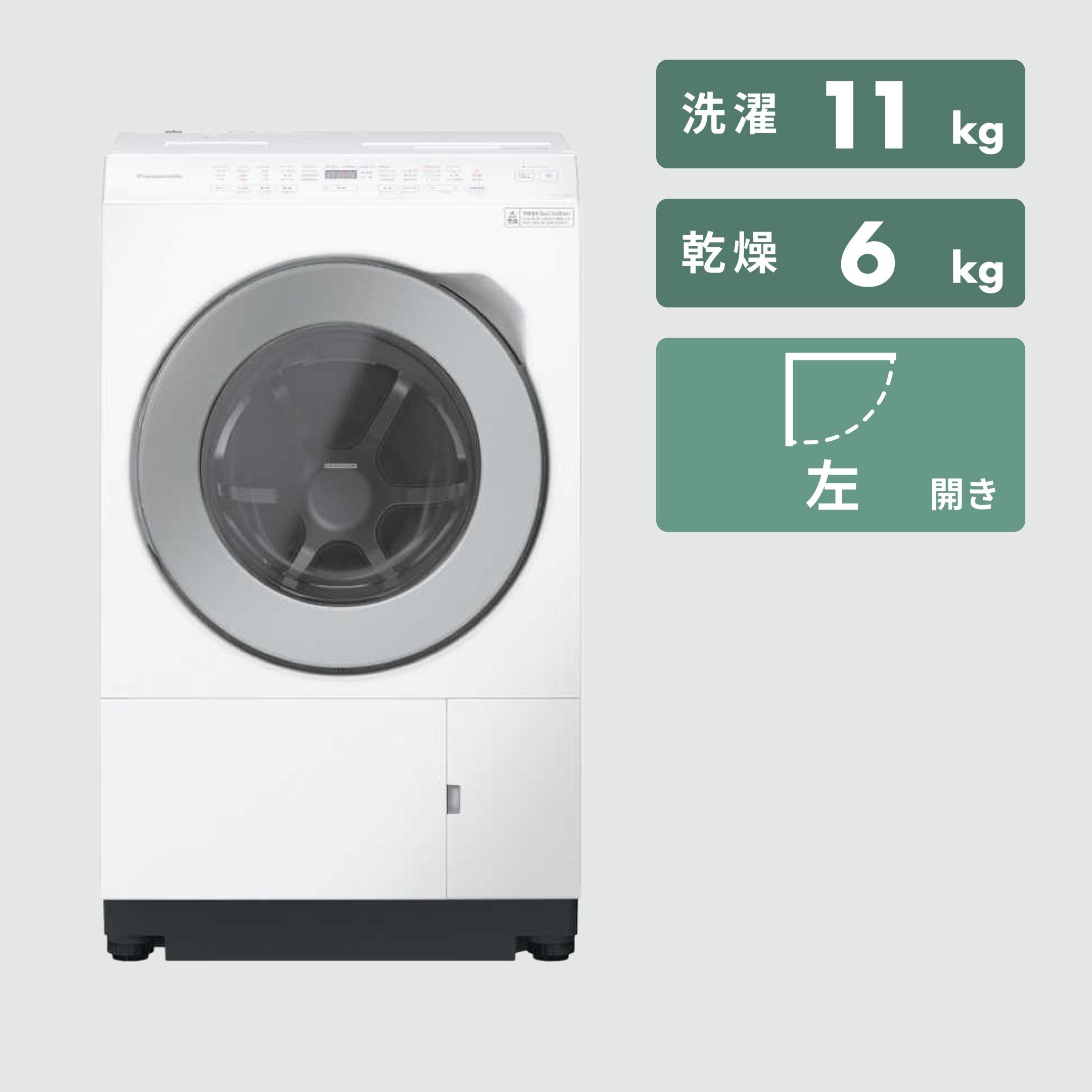 ドラム式洗濯機　11kg 乾燥6kg 2019年製　Panasonic Panasonic ななめドラム式洗濯乾燥機【洗濯11kg/乾燥6kg】型番