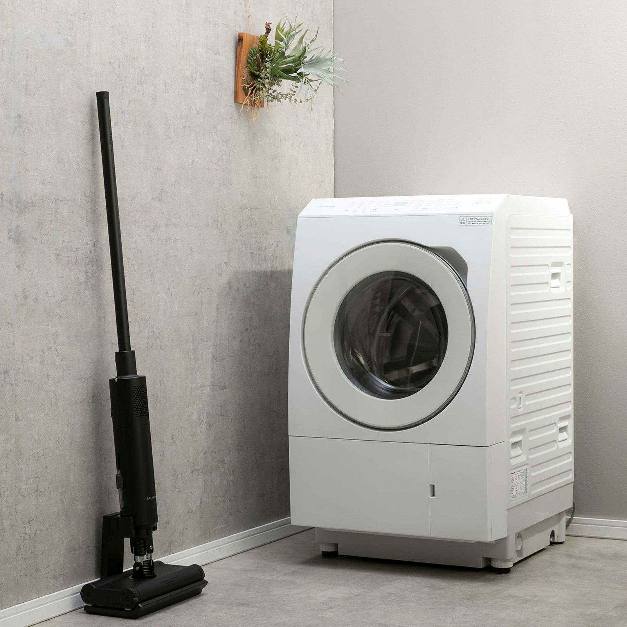 Panasonic（パナソニック）ななめドラム式洗濯乾燥機【洗濯11kg/乾燥