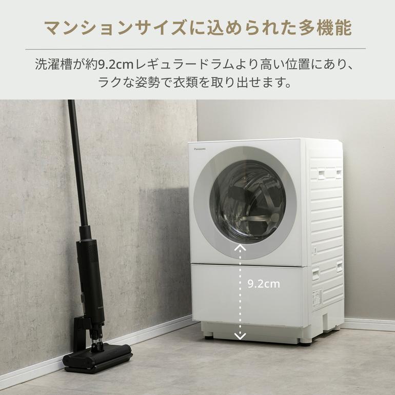 Panasonic コンパクトドラム式洗濯乾燥機 Cuble【洗濯7kg/乾燥3.5kg 
