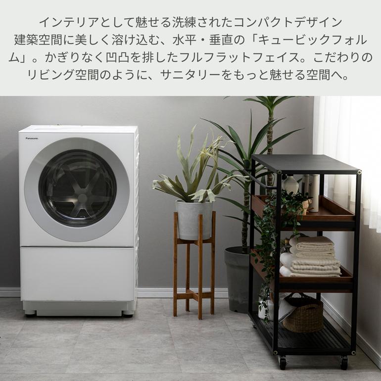 Panasonic コンパクトドラム式洗濯乾燥機 Cuble【洗濯7kg/乾燥3.5kg  