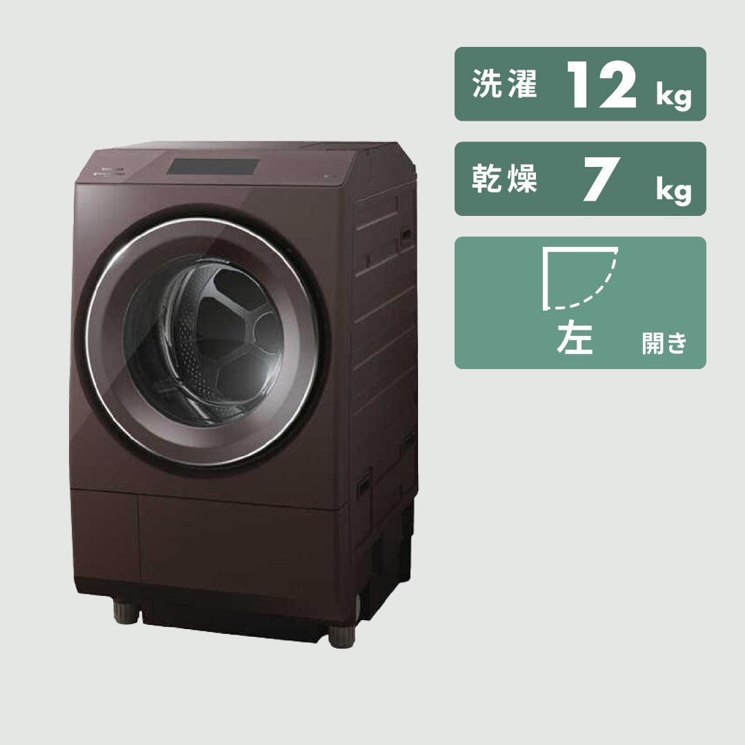 東芝　ドラム　洗濯　乾燥　12kg 右 白　zaboon　21年製　タッチパネル ZABOON 東芝 TW-127XP4L-W[標準設置無料]ZABOON 12kg ドラム式